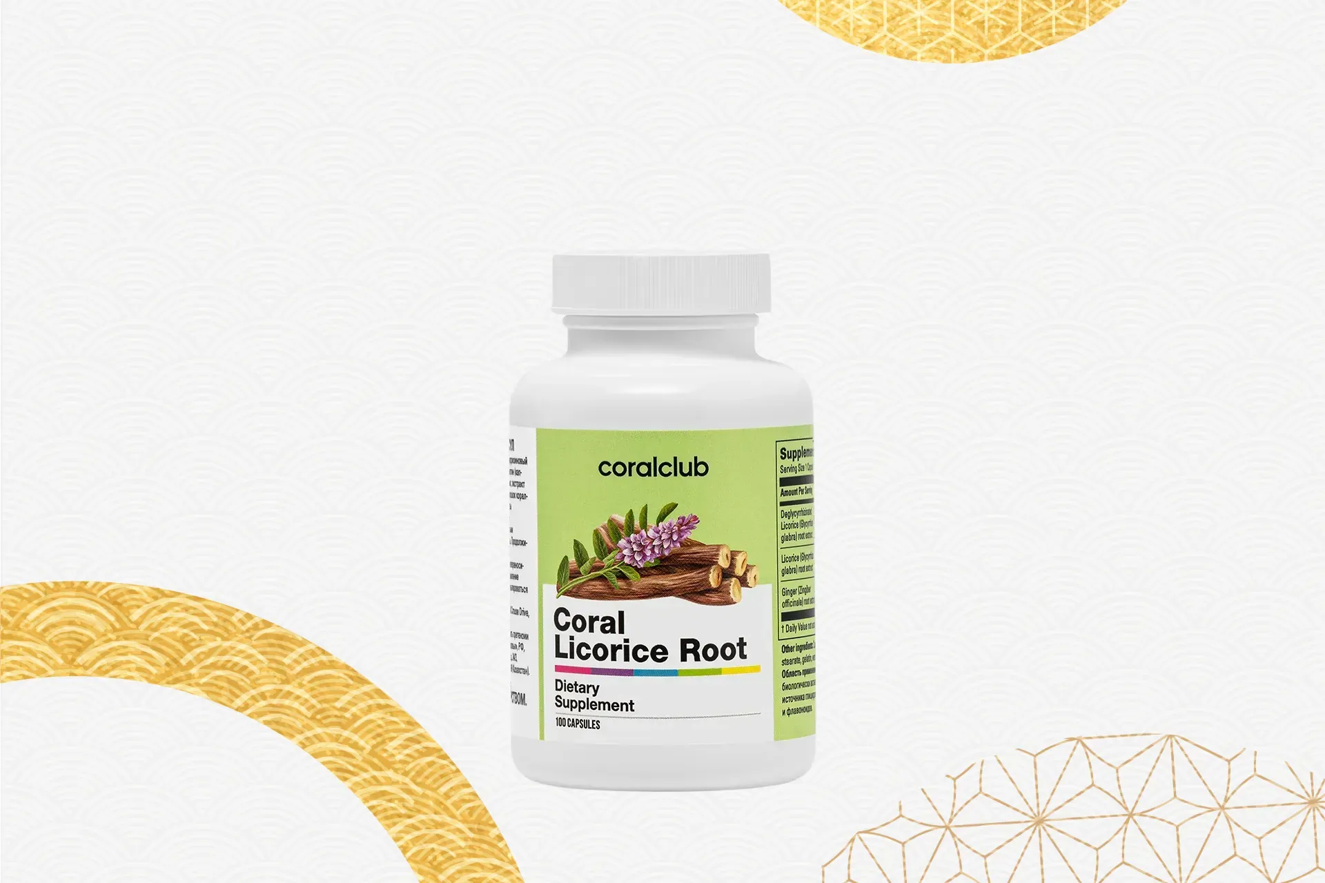 Coral Licorice Root