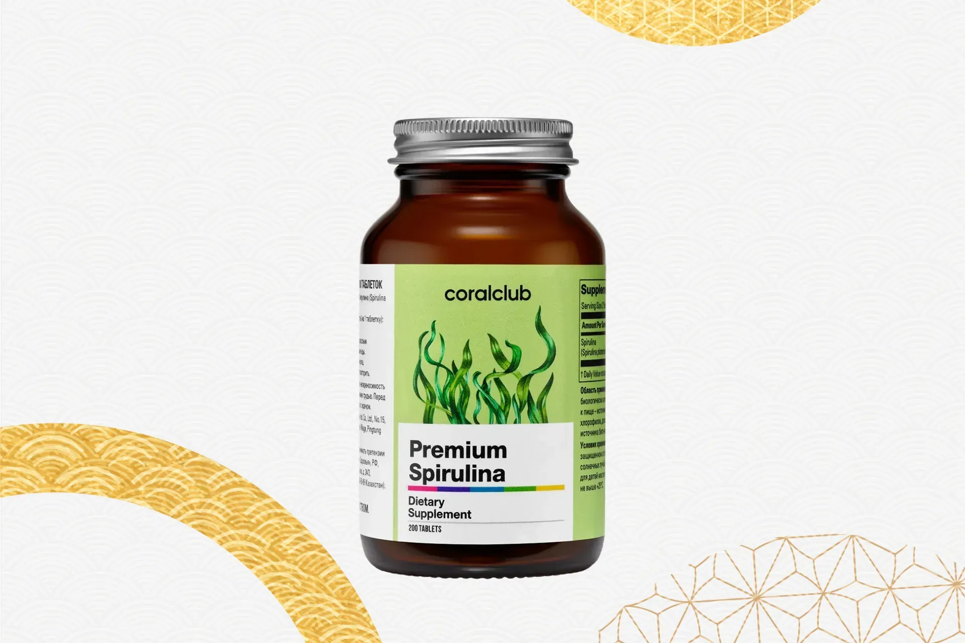 Premium Spirulina - Coral Club